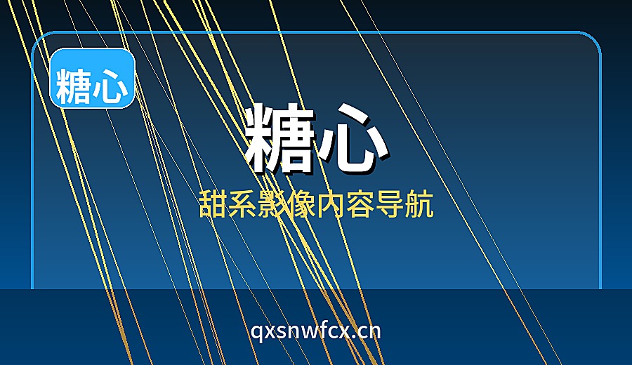 品牌